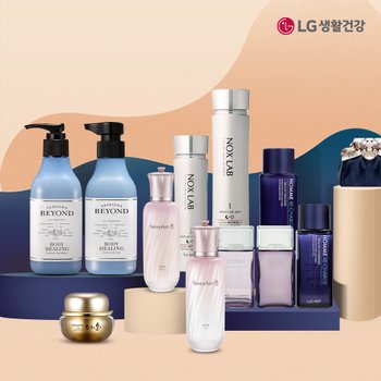 [비욘드]LG 생활건강 선물템 모음+전상품 무료배송