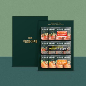 [매일]매일야채 혼합 선물세트 (토마토의 힘, 당근의 힘, 블랙마카 125ml 각 4팩씩) (총 12팩))