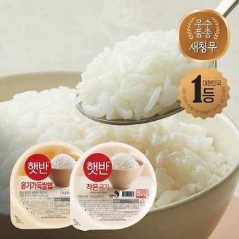 [CJ제일제당][타임딜][본사배송] 햇반 백미 36개 기획팩(백미밥 210*24+130*12개)